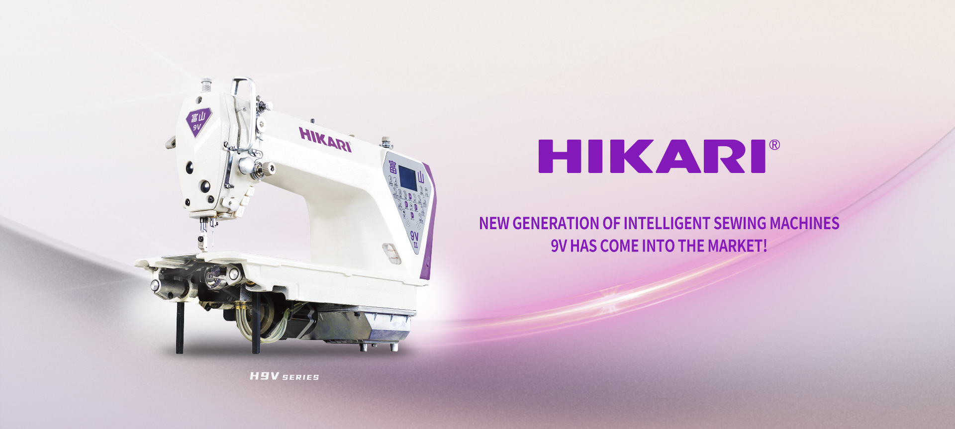 HIKARI? Promotion