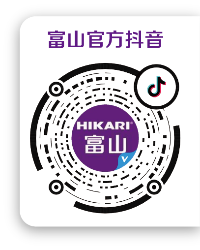 抖音