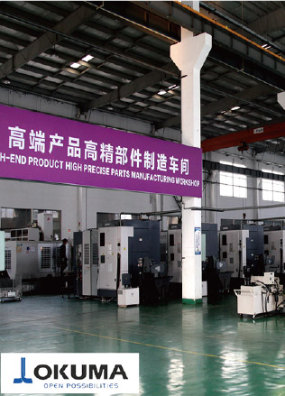 富山電腦工業縫紉機高端產品高精部件制造車間